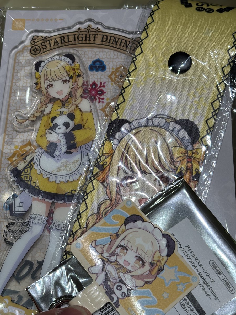 mirai_iro's tweet photo. ことねちゃんカワイイヤッター！ https://t.co/DP0IkKqwJg