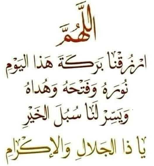HallSalah's tweet photo. https://t.co/4I7ZaVphi4