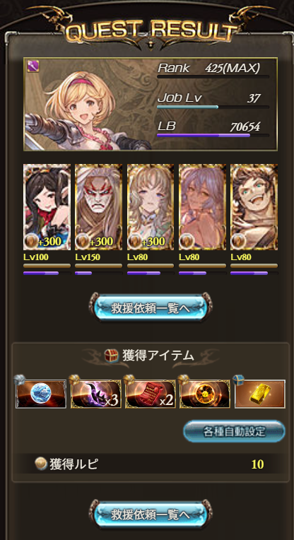 murokune's tweet photo. https://t.co/CEAN5gG2Ph