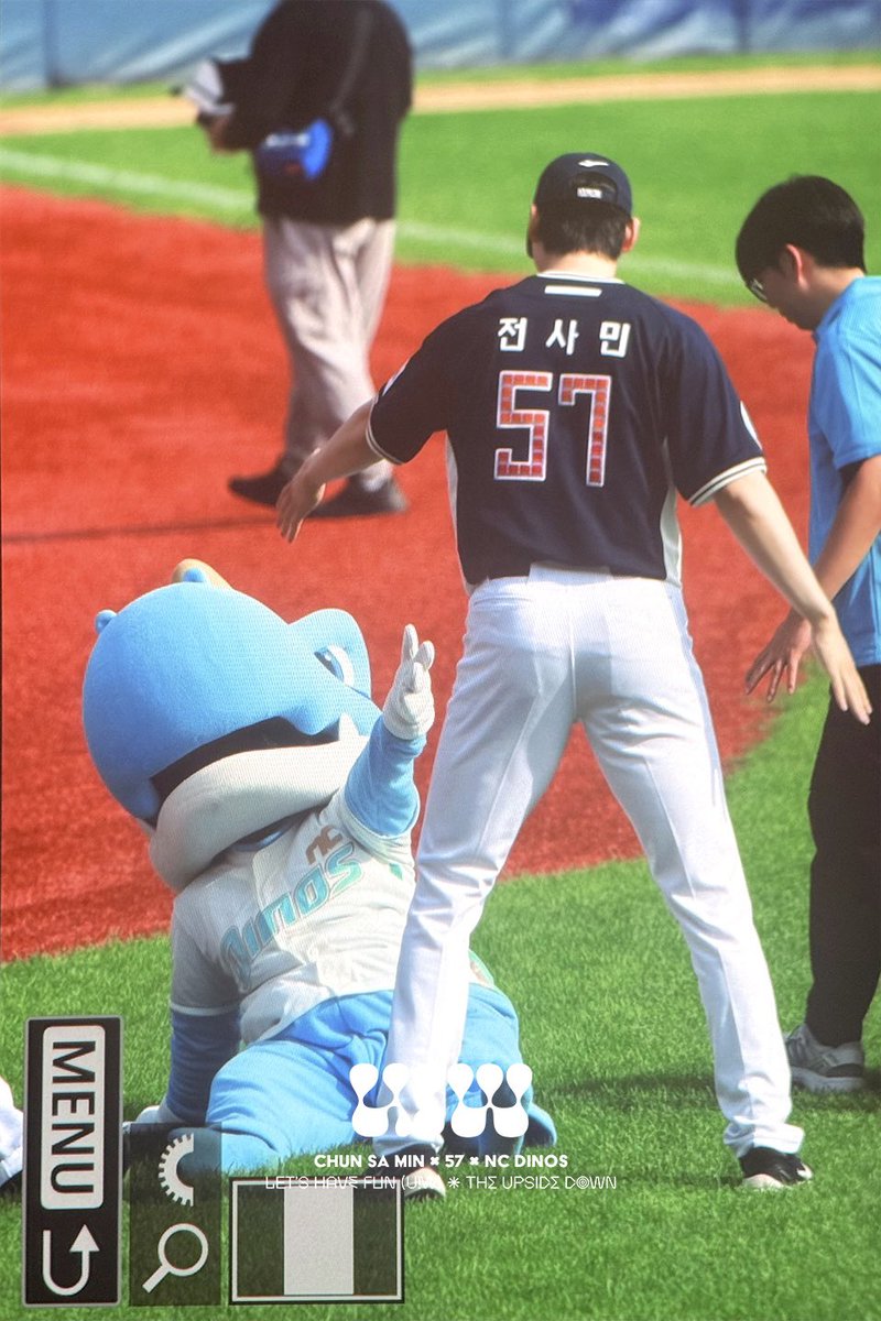 uiwasunyc's tweet photo. 260711 올스타전

단디한테 막막 항의하다가 일으켜 줌

#전사민 #엔씨다이노스 https://t.co/6cPoFNFsih