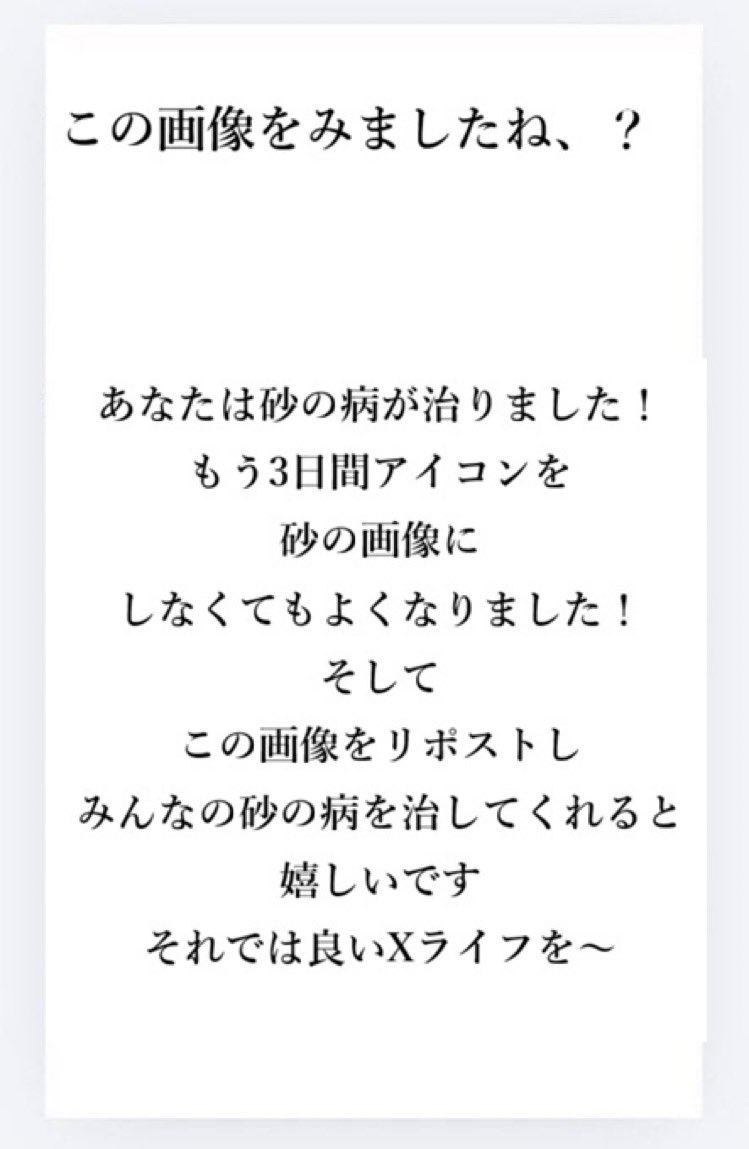 Gardevoir38's tweet photo. なんか戻れる〜 https://t.co/X7bUri8H2s