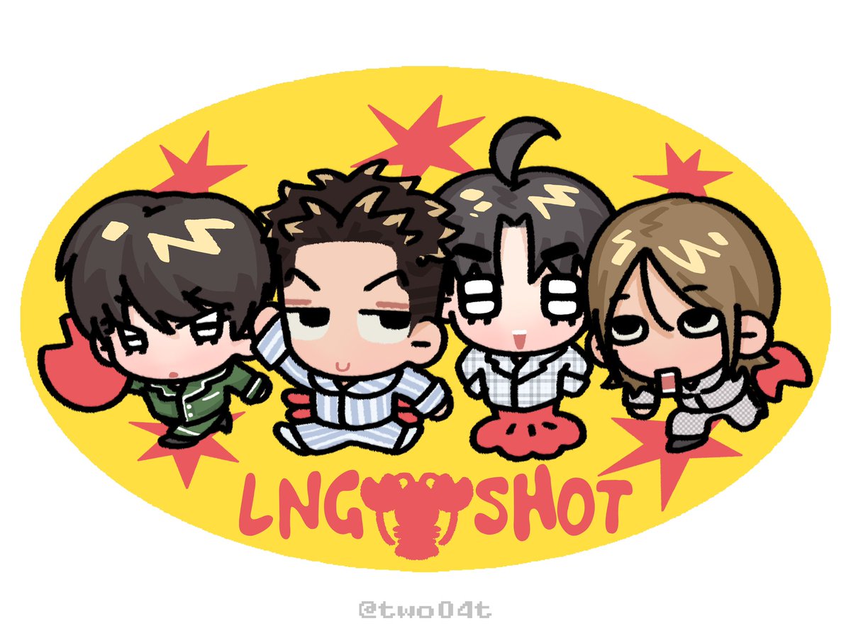 two04t's tweet photo. 랍스터족🦞

#LNGSHOT
#fanart https://t.co/hz31BViuxz