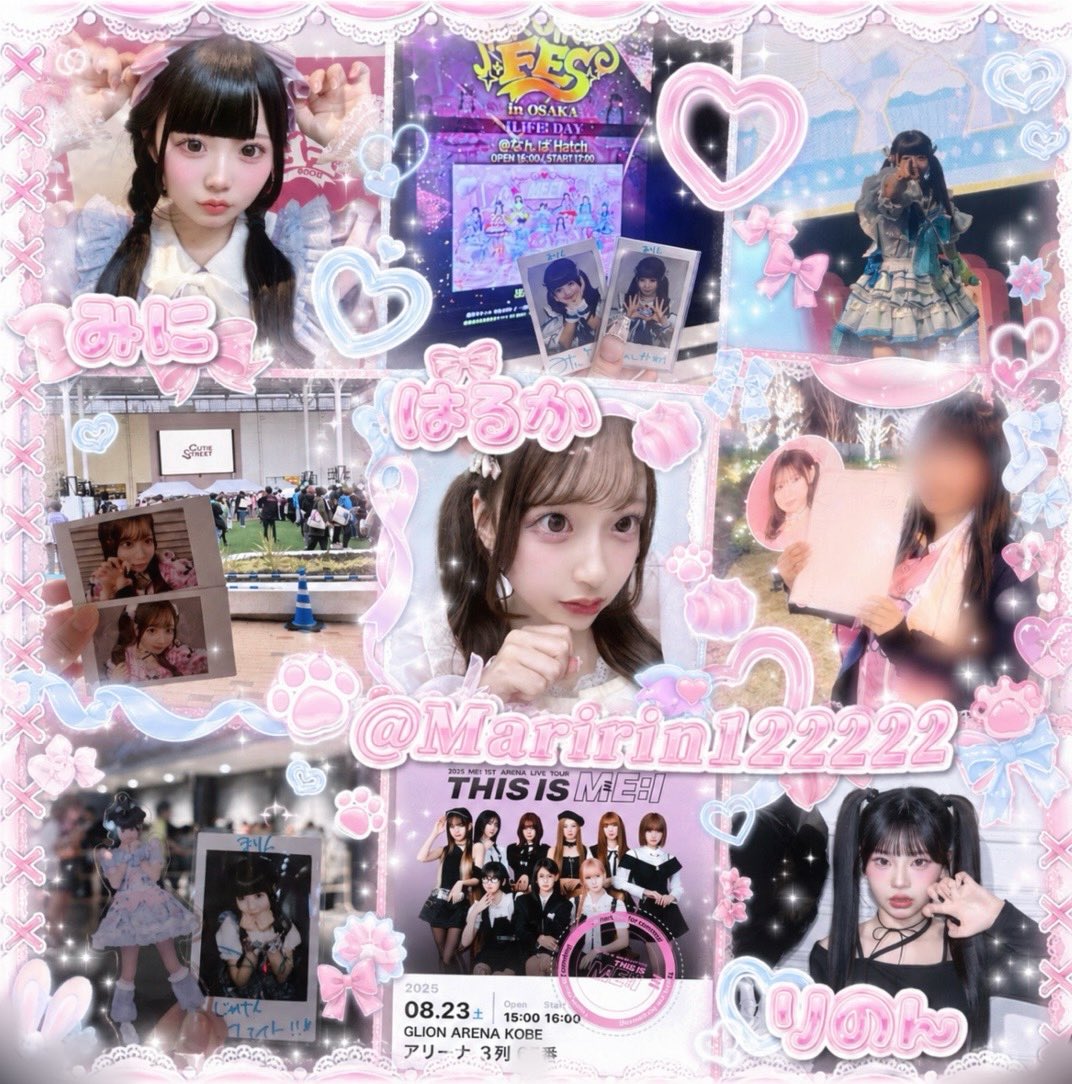 まりん🌸🐈‍⬛ tweet media