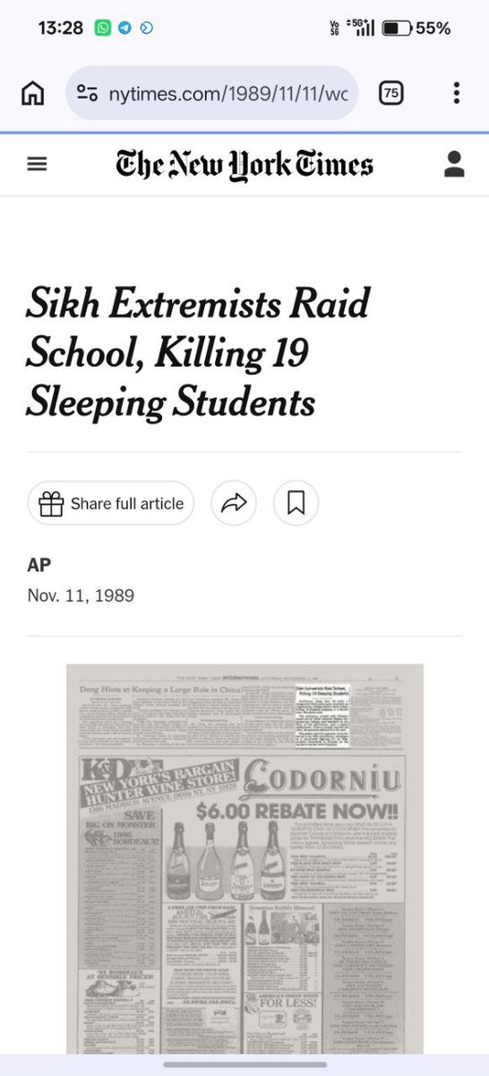 BablieVG's tweet photo. 👉🏾 1989 में हुए पटियाला के थापर इंजीनियरिंग कॉलेज हॉस्टल हत्याकांड के बारे में पढ़ा है आपने??

यह घटना 10-11 नवंबर 1989 की रात को Patiala के प्रसिद्ध थापर इंजीनियरिंग कॉलेज (Thapar Engineering College) में हुई थी

मासूम छात्र बने थे निशाना

कॉलेज में एक नेशनल यूथ फेस्टिवल चल रहा था, जिसके कारण देश के अलग-अलग हिस्सों (जैसे उत्तर प्रदेश और हरियाणा) से छात्र वहां आए हुए थे।

सोते हुए छात्रों पर किया था ख़ालिस्तानी आतंकियों ने हमला

रात के करीब 2:30 बजे, आतंकी परिसर का गेट तोड़कर हॉस्टल-A में घुसे। 

उन्होंने गार्ड को गनपॉइंट पर लिया और कमरों में घुसकर सो रहे निहत्थे छात्रों पर AK-47 से अंधाधुंध गोलियां बरसा दीं।

इस कायरतापूर्ण हमले में 19 निर्दोष छात्रों की मौत हो गई थी और कई गंभीर रूप से घायल हुए थे। 

मारे गए अधिकांश छात्र हिन्दू थे, जिन्हें सिर्फ उनकी धार्मिक पहचान के कारण निशाना बनाया गया।

बताइये.. पहलगाम आतंकी हमले से किस तरह से कम था यह काण्ड.??
😡😡