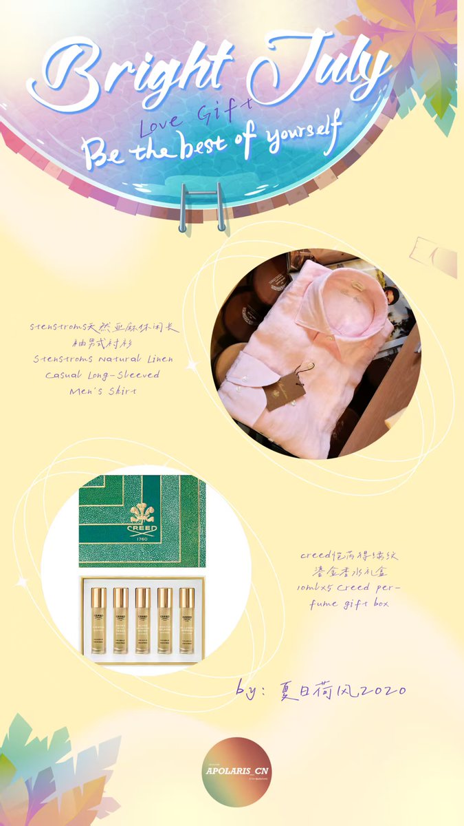 Apolaris_CN's tweet photo. 🎉All For Apo Nattawin - Midsummer July | My Favor for You🎉

🎁 Part  -- 🎀Gifts🎁🎀

✨ Gather all tenderness and hopes into gifts,
✨ Crossing mountains and seas, arrive right on time
✨ May this gentle warmth walk with you through the busy days of work—
✨ May the road ahead be lit with endless stars🌟
✨ May every little thing fall gently into place 

@Nnattawin1💕💕
#ApoNattawin #apocolleagues