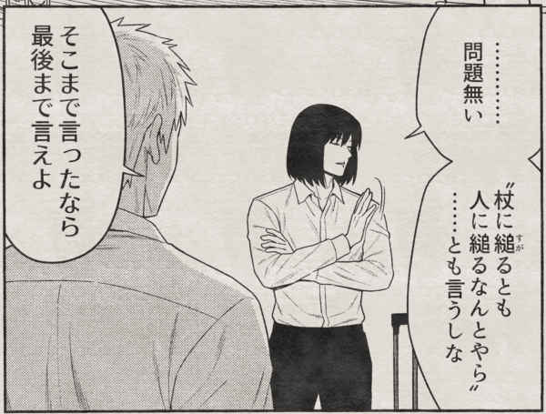 noreal_koma's tweet photo. https://t.co/nuUVJBv6Sl