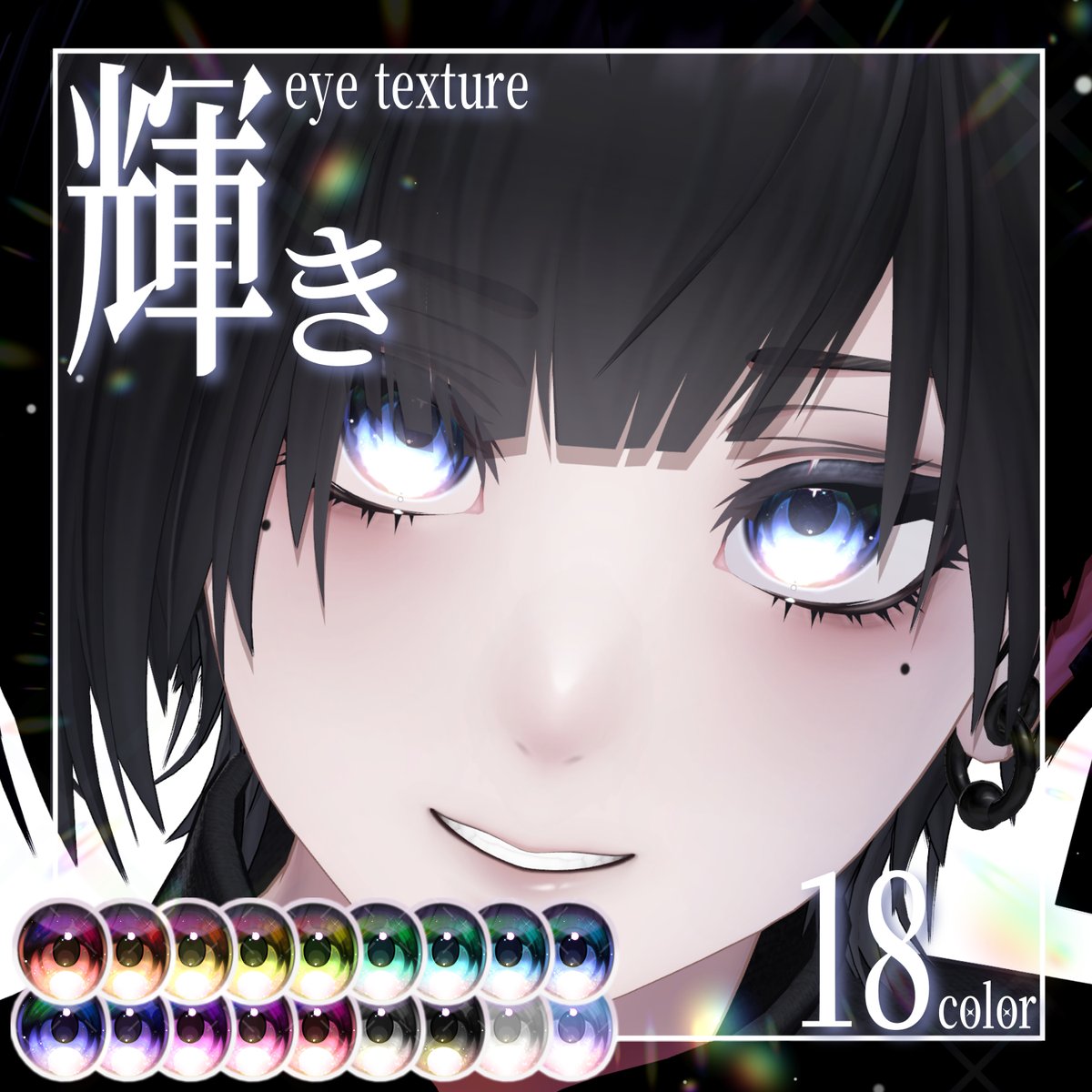 _GOYA_SHOP_'s tweet photo. #泣夜3D　#VRChat
7/12🆓24時間無料🆓 https://t.co/kWYhbutHCq
