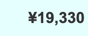 sou_cw's tweet photo. 7/1~7/7 アフィリエイト
92,660円

介護してる人で1度も腰痛くなったことない人っているの？
若い子は大丈夫かもしれないけど、僕は20歳前半から腰は痛かったかな💦
体壊さないように介護しなきゃいけないけどなかなか難しいよね、人もいないし
いつか介護職から離れなきゃいけない日もくるのかな？ https://t.co/mmxegD3pcE