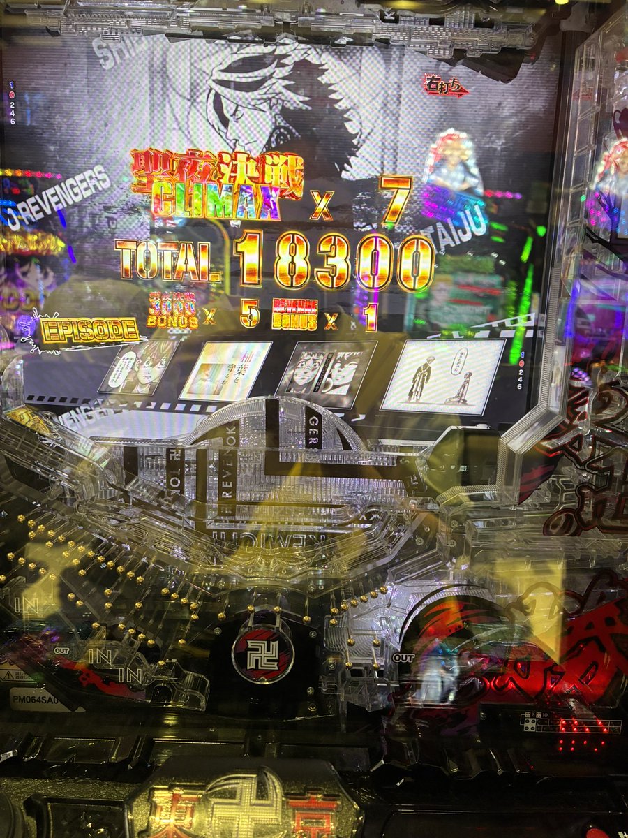 hart0130's tweet photo. まあまあまあまあ https://t.co/CBovApCSMZ