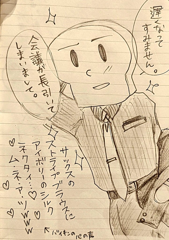 concon1206's tweet photo. 叶わない欲望。 https://t.co/8NBqyg53NS