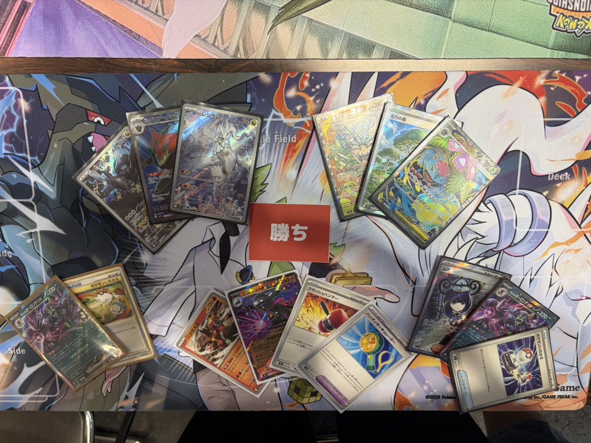 TeamLumineon's tweet photo. ルミネオンでトレカフェス京都参加しました！

チーム結果は4-3勝ち越しでした！

今後もルミネオンでチーム戦出ますのでよろしくお願いします！ くわくわ誘ってくれてありがとう！

@KUWAKUWA_Poke 
@KazuPTCG
@KUASPokeBattle 
@nukaroa_pkmn 
@Sento1214 https://t.co/b1ZsytiHXZ