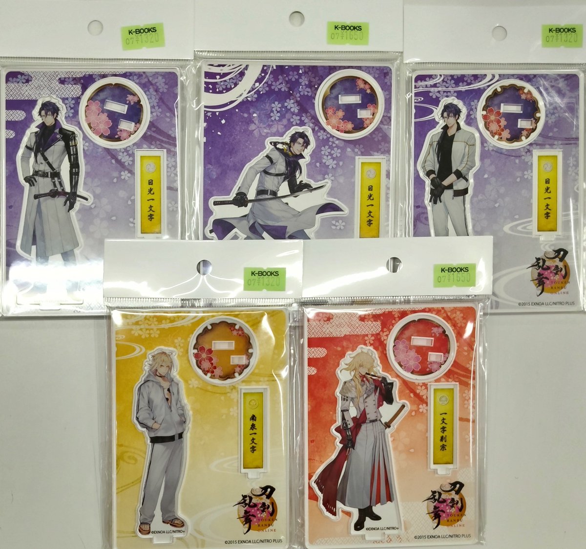 入荷情報】 刀剣乱舞 とうらぶ アクリルフィギュア 通常 戦闘 内番