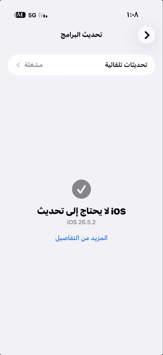 MScunemployed1's tweet photo. @stcbank_ksa https://t.co/wMCHuqAlNM