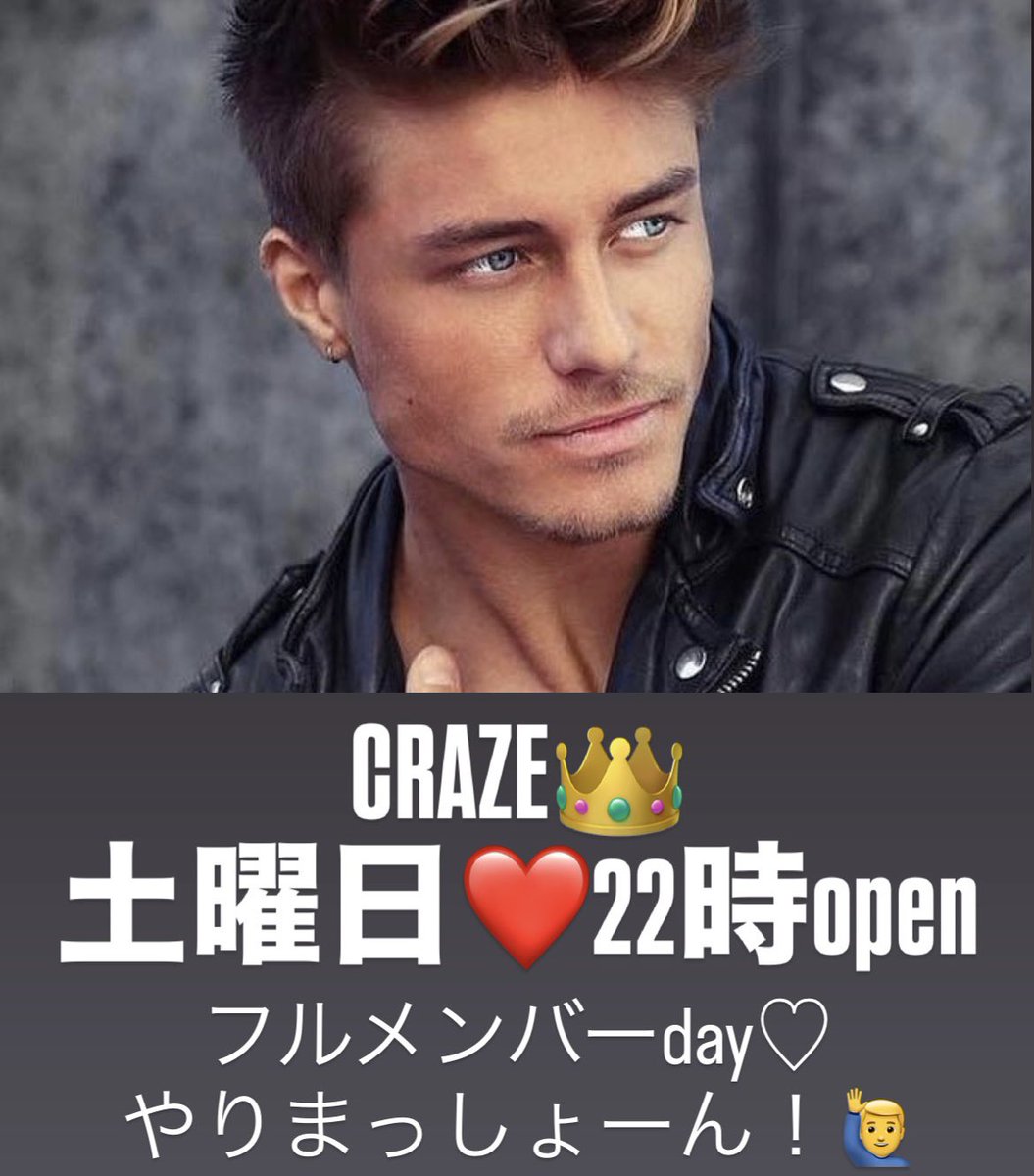 yu2_pf's tweet photo. がんばりまんぼう❣️ https://t.co/wfYXBiTehD