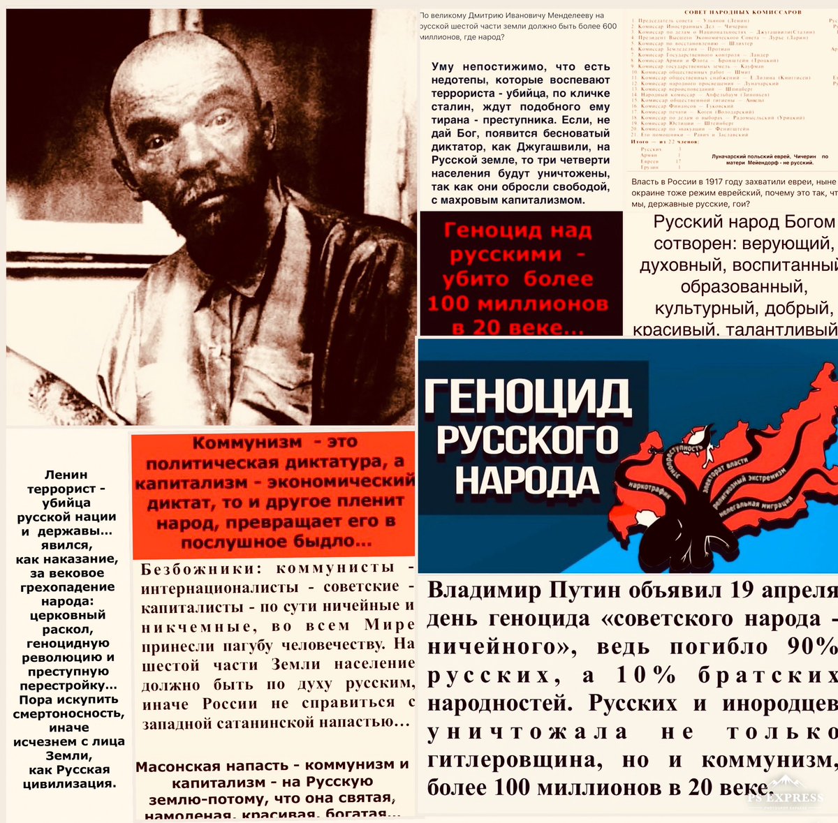 Александр Шахматов tweet media