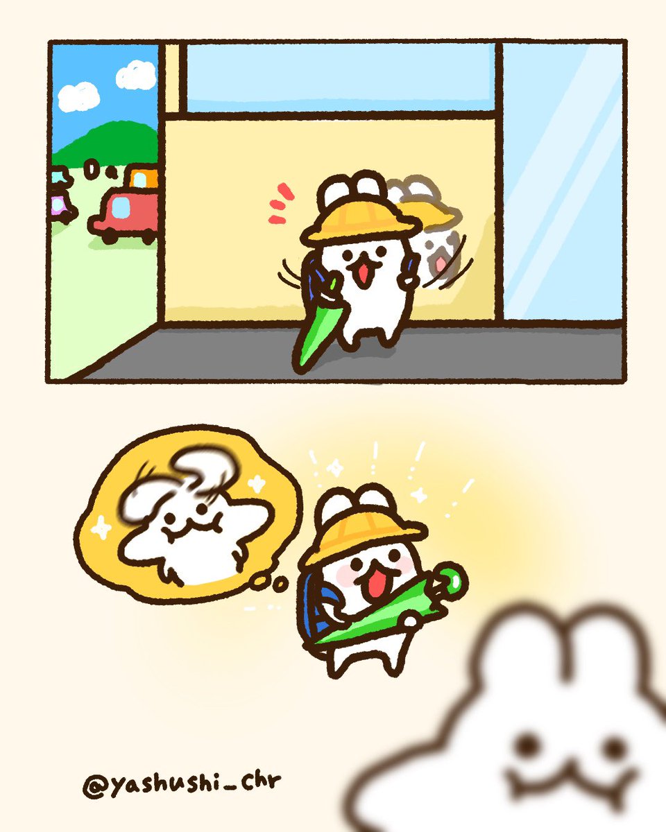 やしゅし🐰 tweet media
