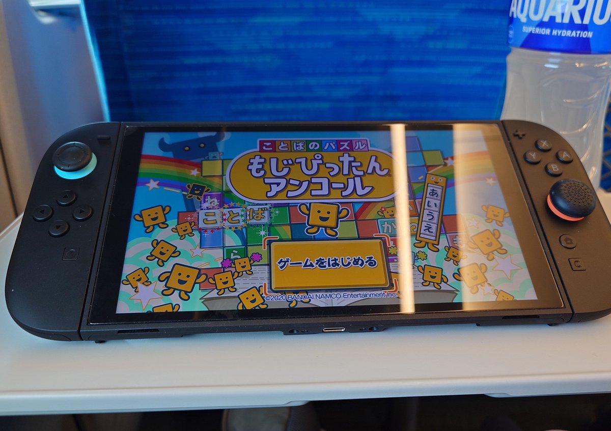 sukosuko_game18's tweet photo. こんばち🌙🚄🟨 https://t.co/Kc0BuiQNvd