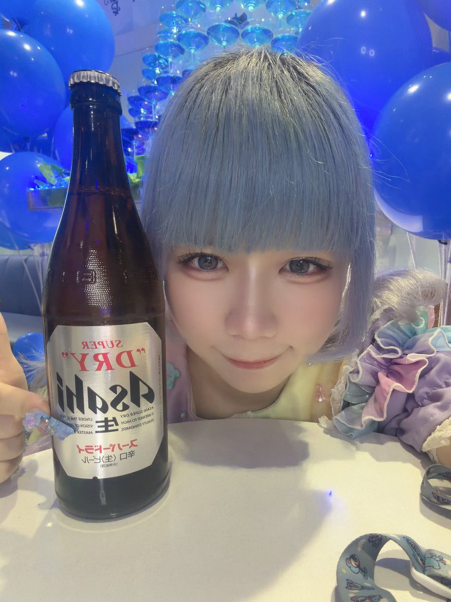 TANO417_'s tweet photo. 人様の生誕で申し訳ございません。また発注ミスりました。ひと回りドデカなビールを4本(あぶねー)(ギリ)発注してしまいました。わたくしビール不可なため自分のケツを自分で拭けません。tax込1430フルールにて提供しておりますので、我こそはアサヒ飲みまくるマンな方、ぜひよろしくお願いいたします。 https://t.co/XeAAuchPtf