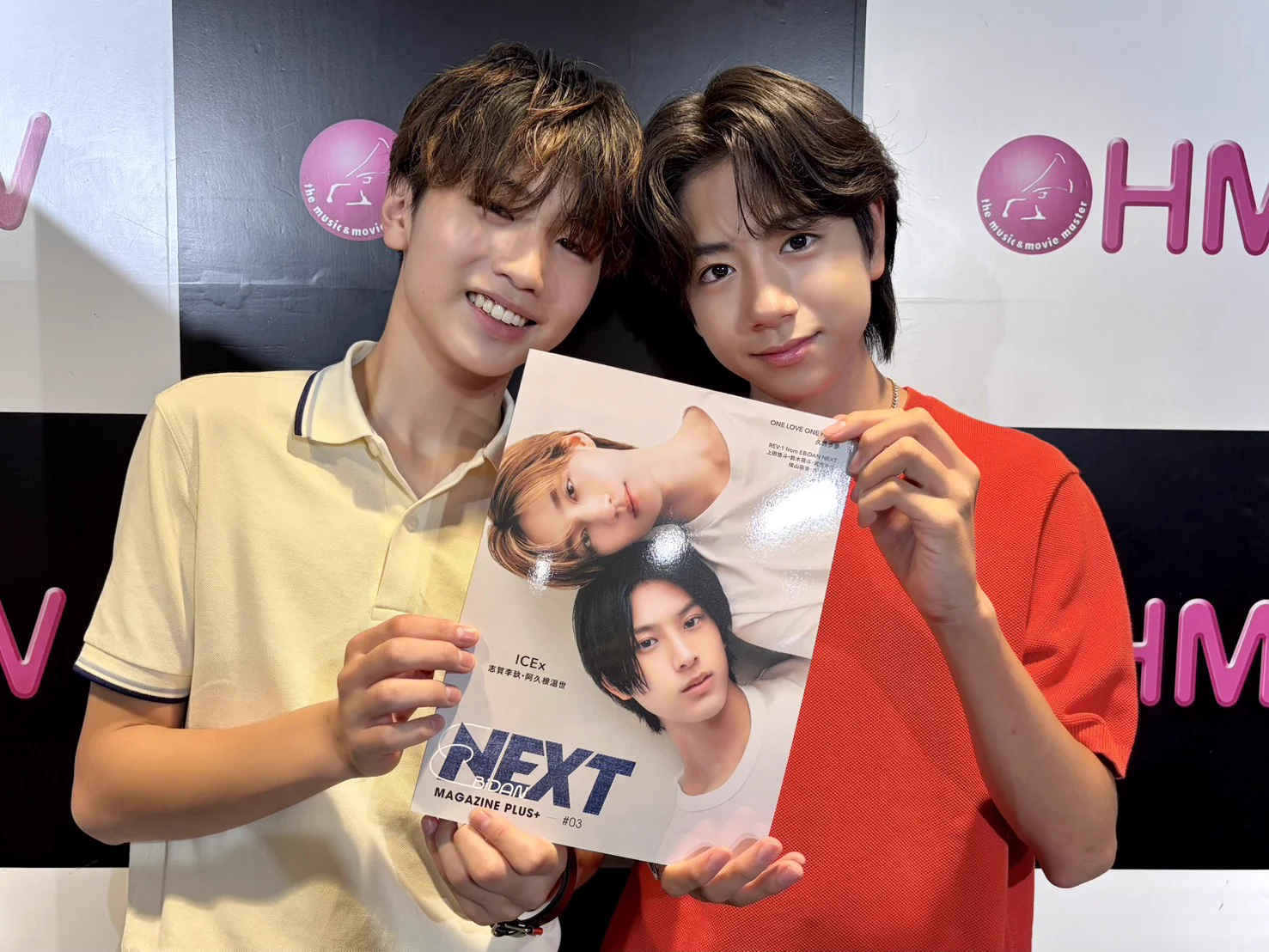 EBiDAN NEXT 公式（ & EBiDAN 研究生公式) on X: 