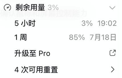 林子Linx tweet media