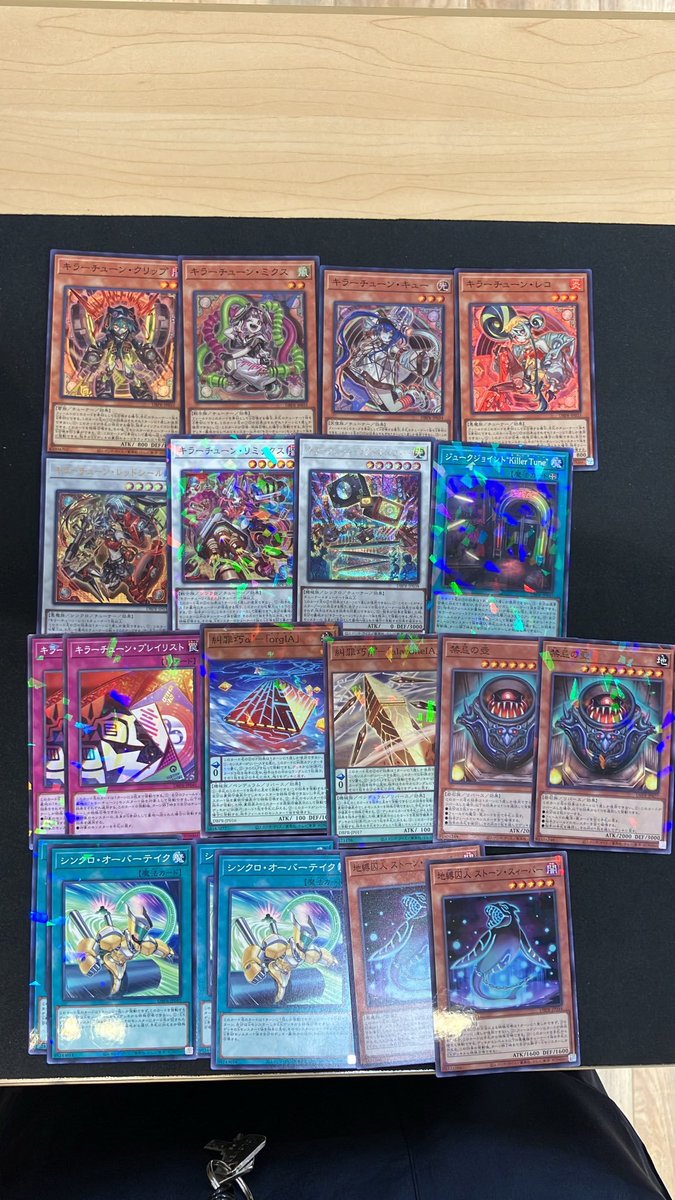 遊戯王 まとめ売り ボックス、シングルカード 遊戯王OCG シングルカードを買取させて頂きました！ ありがとうござい