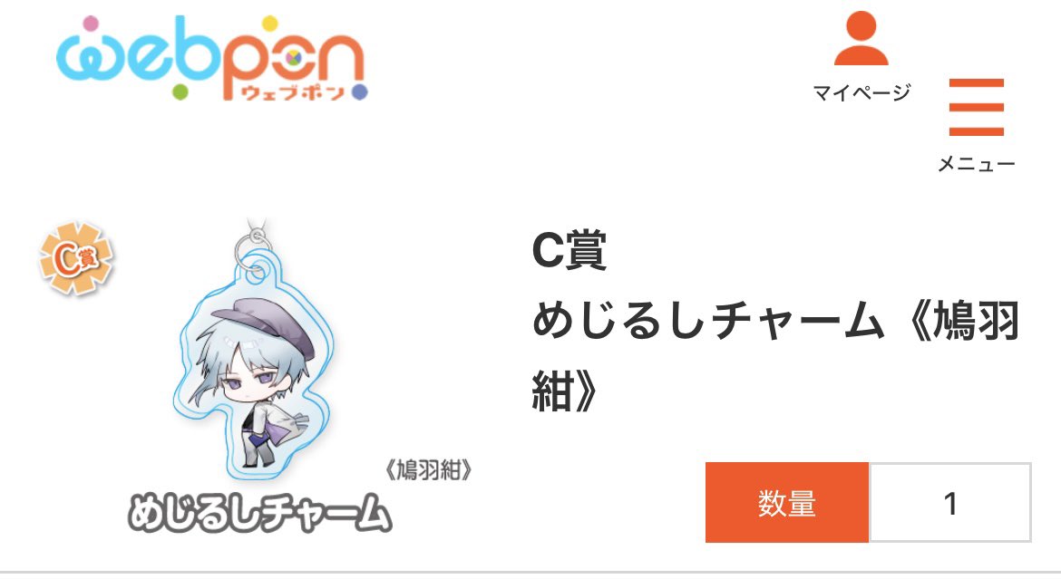 kirokiro_magic's tweet photo. https://t.co/xQnhoZbcvM