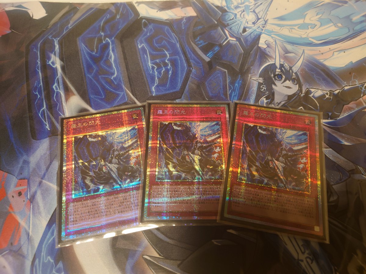 LOCH_JP045's tweet photo. (っ'ヮ'c)ｳｩｯﾋｮｵｱｱｧ https://t.co/Y6BgDim8se