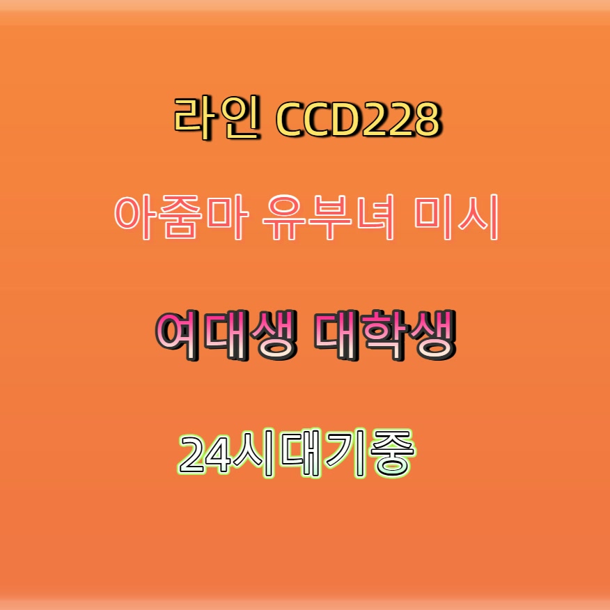 grayram1500's tweet photo. #남양주 #남양주건오 #건오 #조건 #남양주ㅈㄱ 🍲 https://t.co/usMtmqUWx0