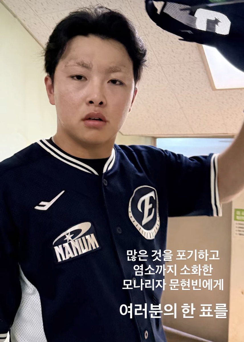 rangebehind's tweet photo. 많은 것을 포기하고, https://t.co/r1AAcXzTJO