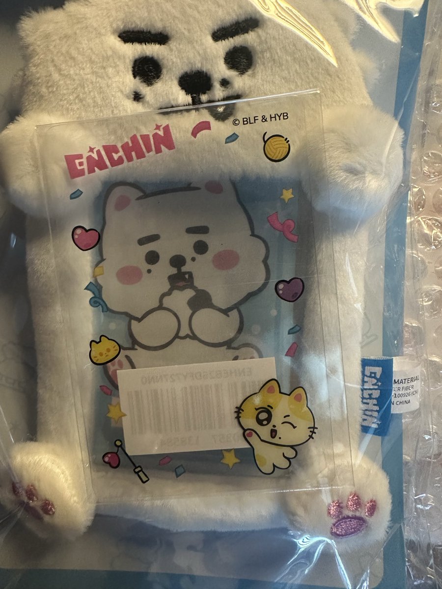 pepe_sunoo's tweet photo. #ENHYPEN交換
ENCHIN weverse 
購入特典 クリアカード　交換

譲　ジョンウォン　WONCHU 

求　ソンフン　SnoWe

郵送での交換希望です
お気軽にお声掛けください！ https://t.co/vlj7teQdmk