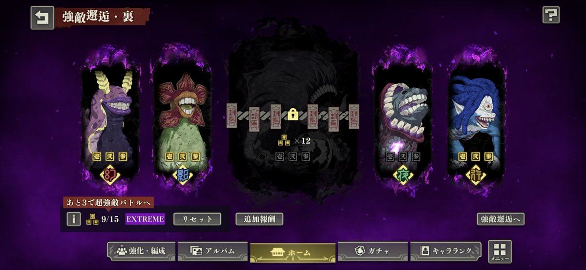imo_194's tweet photo. 後は夜だけだε=(￣｡￣;)ﾌｩ https://t.co/1UCqVtrFCd