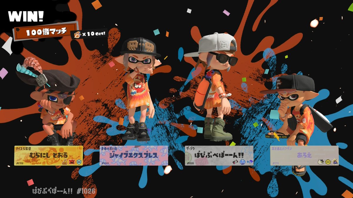 Poppupon88's tweet photo. 100倍2勝ありがとうございました！🎉💯 https://t.co/90kBr8r3x9
