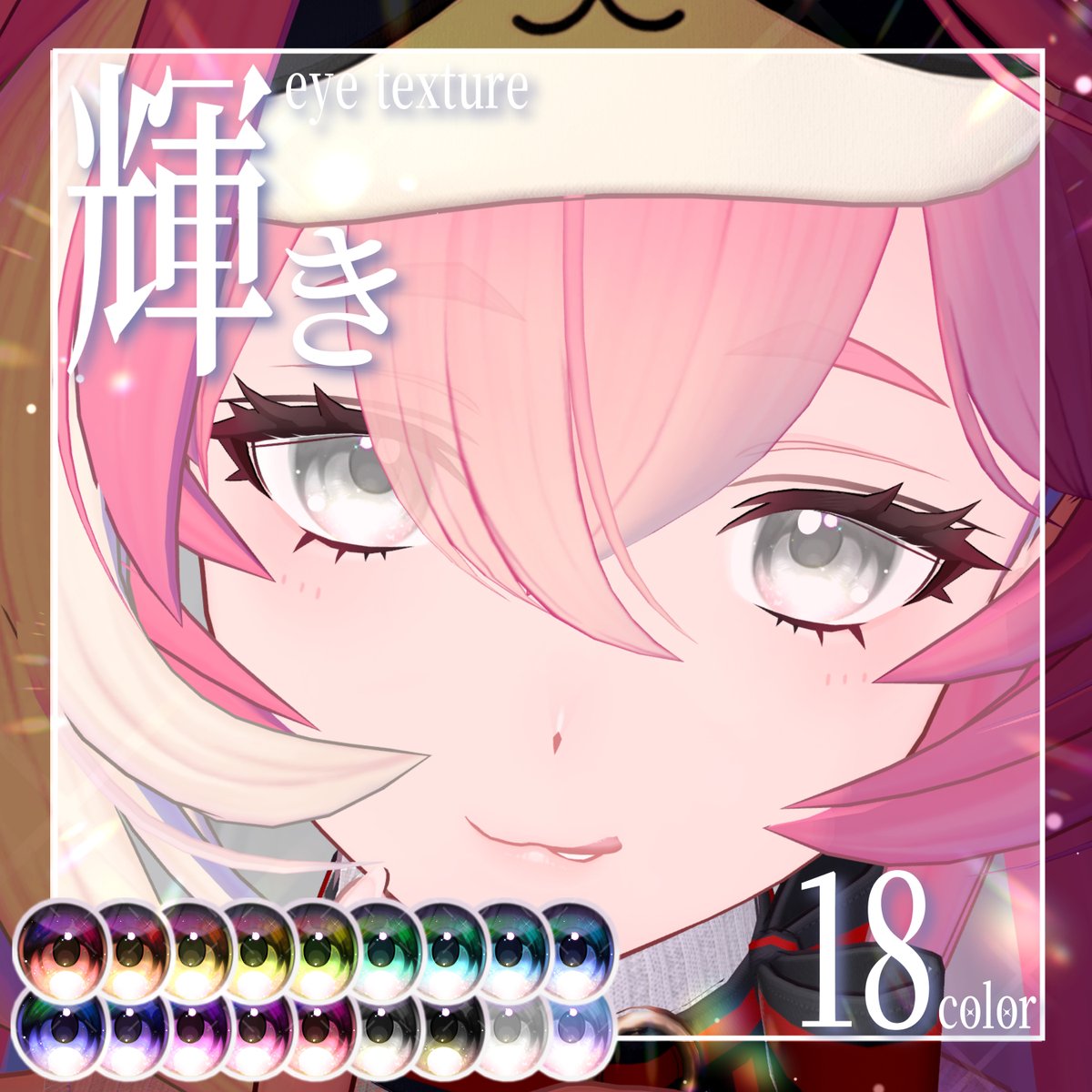 _GOYA_SHOP_'s tweet photo. #komane3d #VRChat
7/12🆓24時間無料🆓 https://t.co/s6QEsx290b