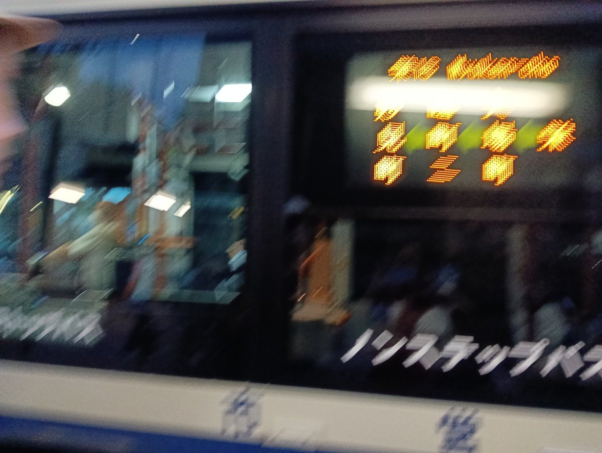矢場町