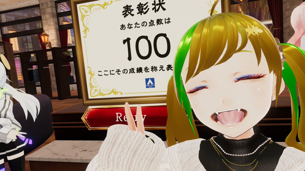 ぬっこ (@vcnukko) / Posts / X