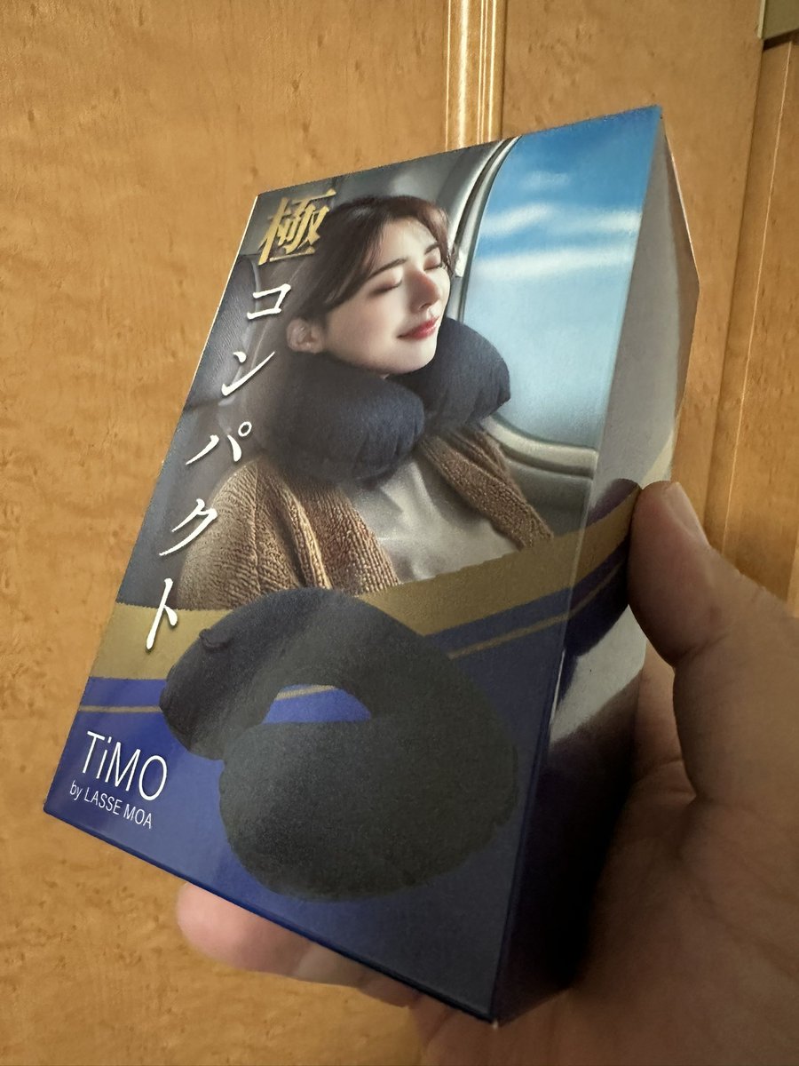 LaboratoryMore's tweet photo. プライムデーからの到着品。
8月はこれつけて飛行機乗って、
初釜山行って、
バカンス・・・といってもほぼ
バカラですが、現実逃避するんや。
楽しみです。 https://t.co/gjCe0iXb28