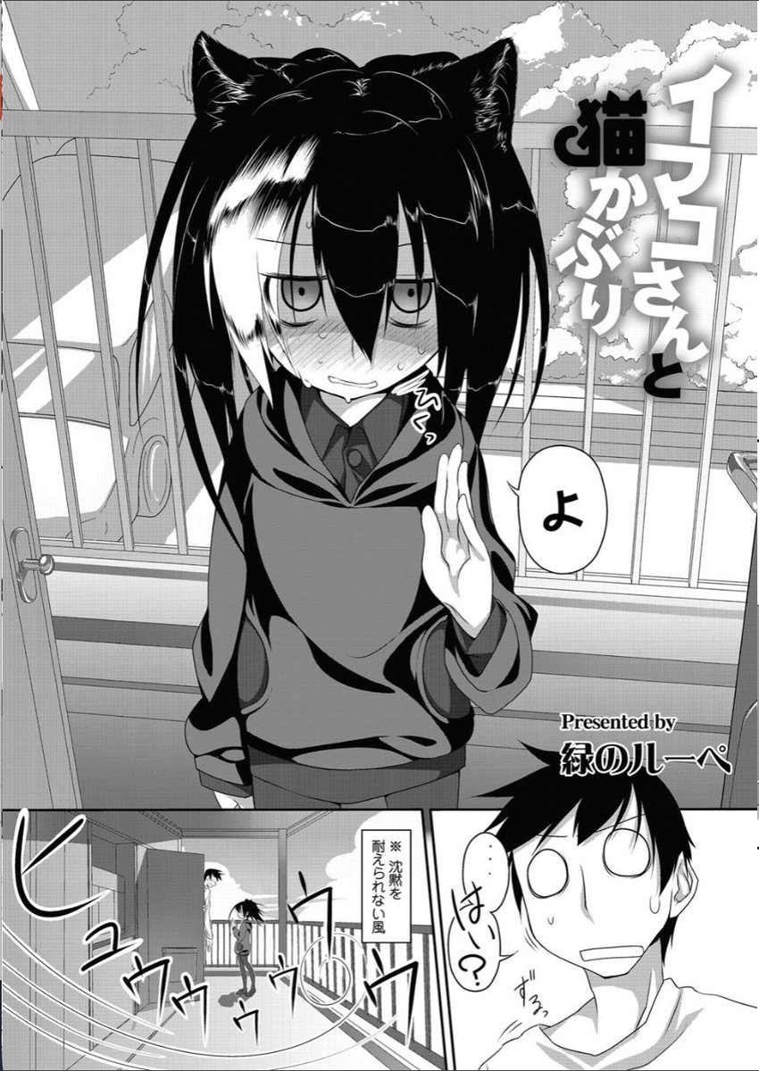 bertu_can's tweet photo. 天使が我が家にやってきた https://t.co/ukEiIdtLlF