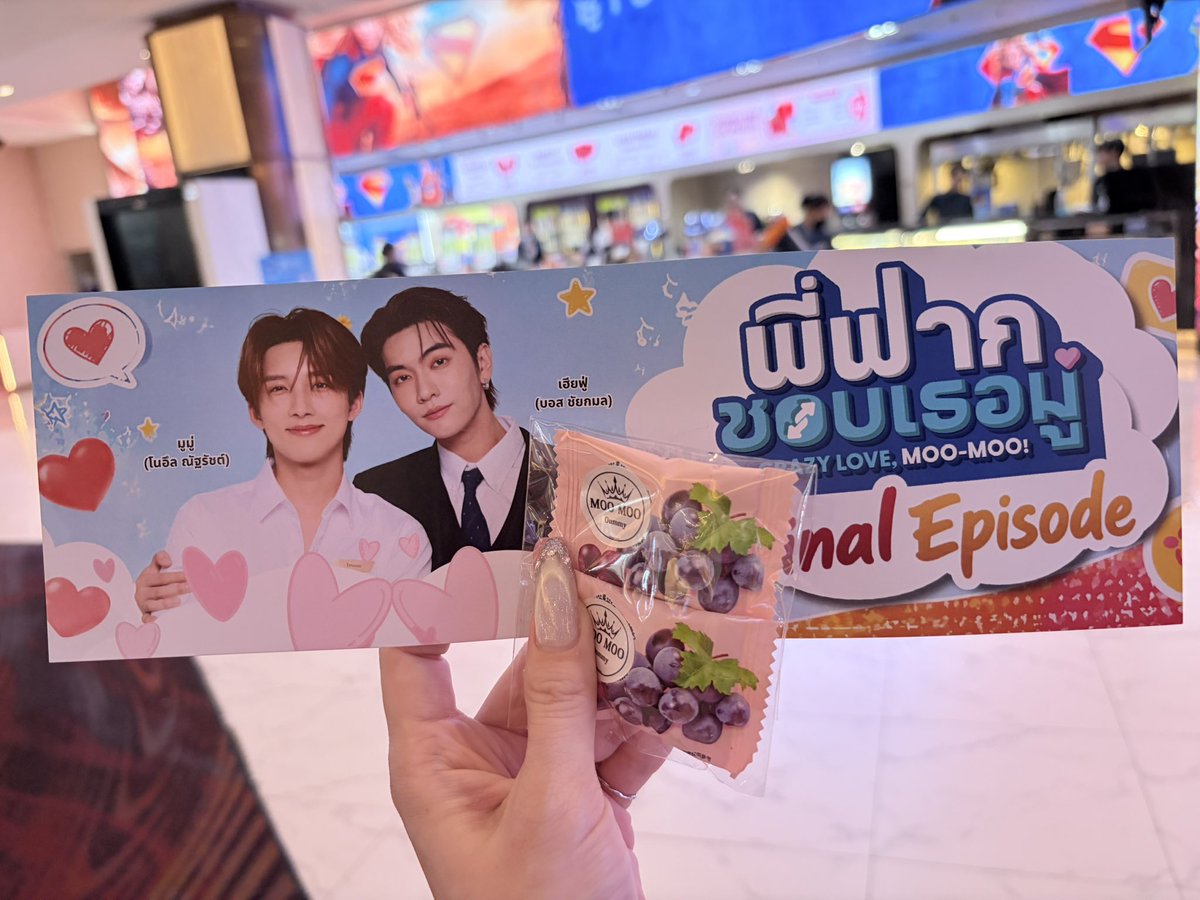 SLing_Maow's tweet photo. So excited ！ 🙌🏻

#พี่ฟากชอบเธอมู่
#CrazyLoveMooMoo
#BossNoeul #BoNoh https://t.co/1wPHVq0m3q