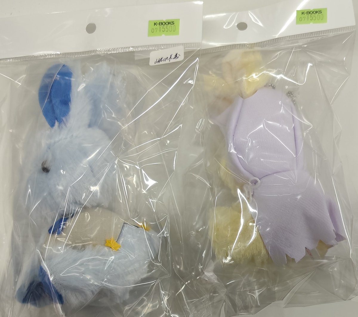入荷情報】 刀剣乱舞 とうらぶ ラビットコレクション ラビコレ mini