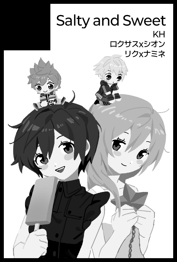 6r1314's tweet photo. 【サークル参加します!!】09月13日（東京）TOKYO FES Sep. 2026内 TWINKLE MIRAGE 31｜ #イベントGO_赤ブー https://t.co/pKstmJqDXL

😊さんと友人のおかげでTMに参加することができました！
（本当に感謝しています）

2019〜2026年に描いた六潮＋陸波のイラストまとめ本と、グッズを頒布します✨️ https://t.co/ksKZ9dheQr