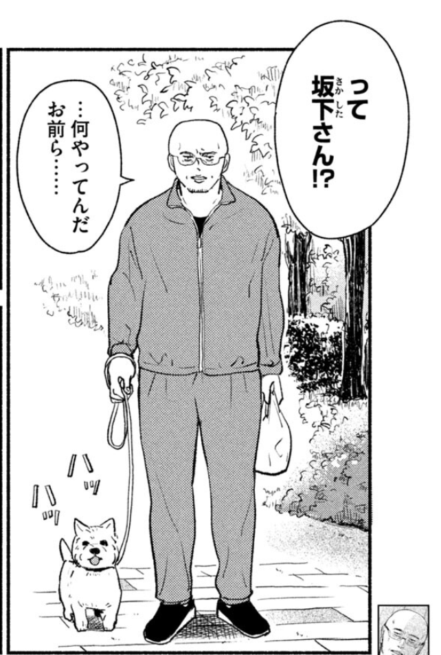 f_yajima0119's tweet photo. 答え合わせ
＃兄貴メシ https://t.co/k9Cn2SRK9D
