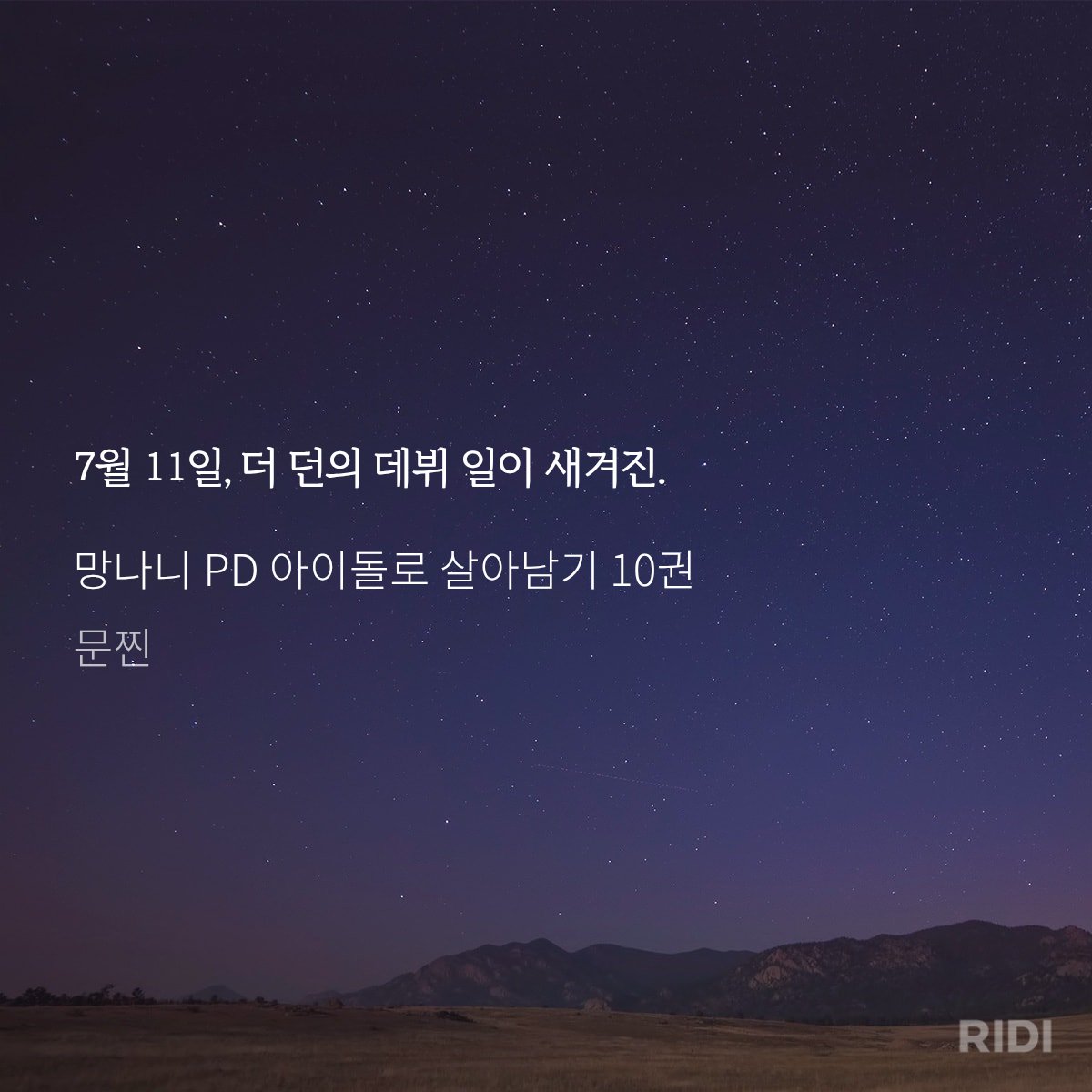 gipsangpro's tweet photo. https://t.co/HhIVpVRu7l