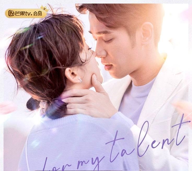 shenmoon_'s tweet photo. This poster of #UseForMyTalent will be my one of the favorite poster among #ShenYue dramas
+
The chemistry btw them was so good
and those 💋💋 scenes were so natural 🤭no one should deny that fact among us lol https://t.co/dC8JSEzaOK