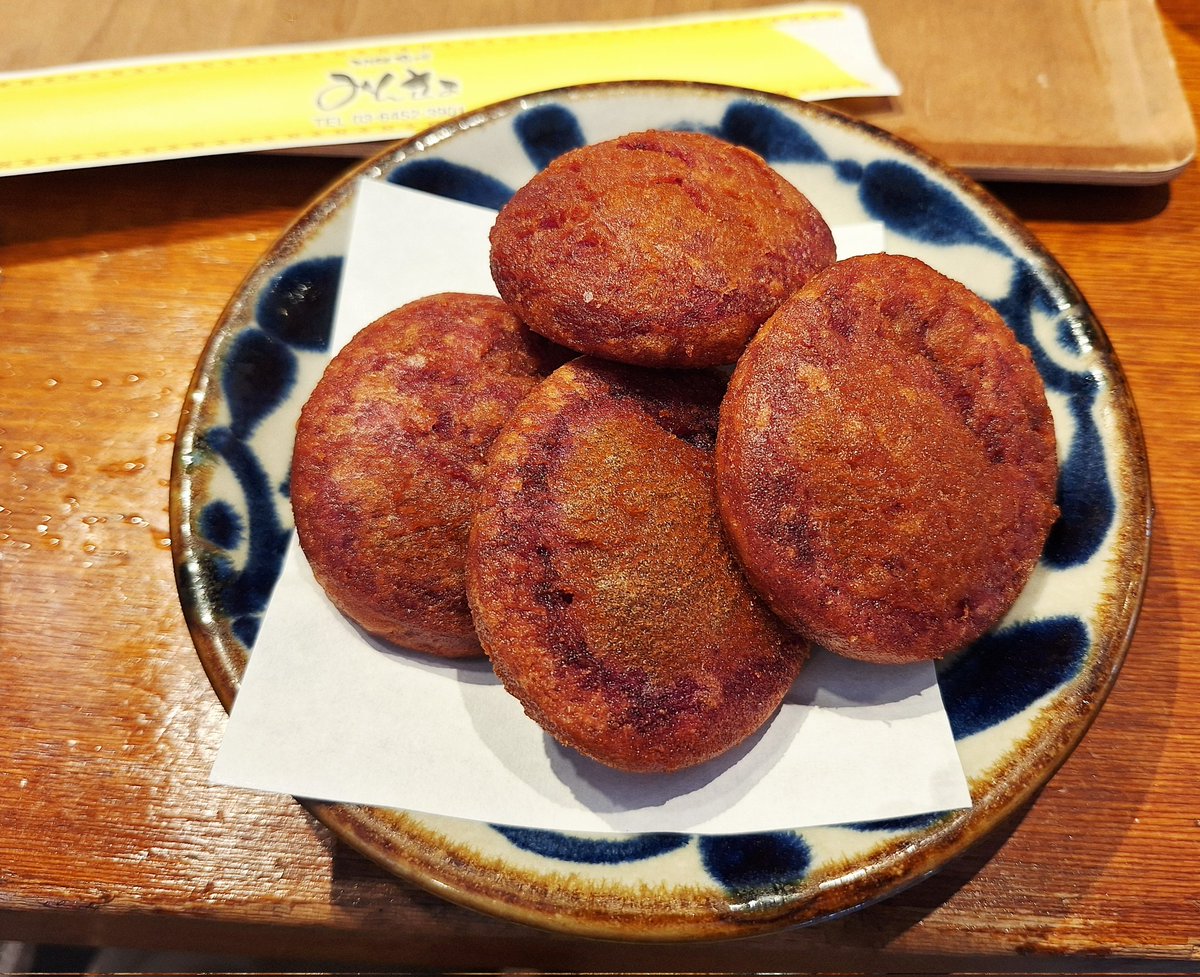 monami3702's tweet photo. 暑いけど強めの風が心地よいので、#目黒消防署 から中目黒の #沖縄酒場みんさぁ まで散歩して、ランチセット🍲を肴に #オリオンビール 🍺と #久米仙 🥃を #昼飲み 。台風9号の被害が少しでも小さいことを祈りつつ🙏🙏 https://t.co/6xzMons98s