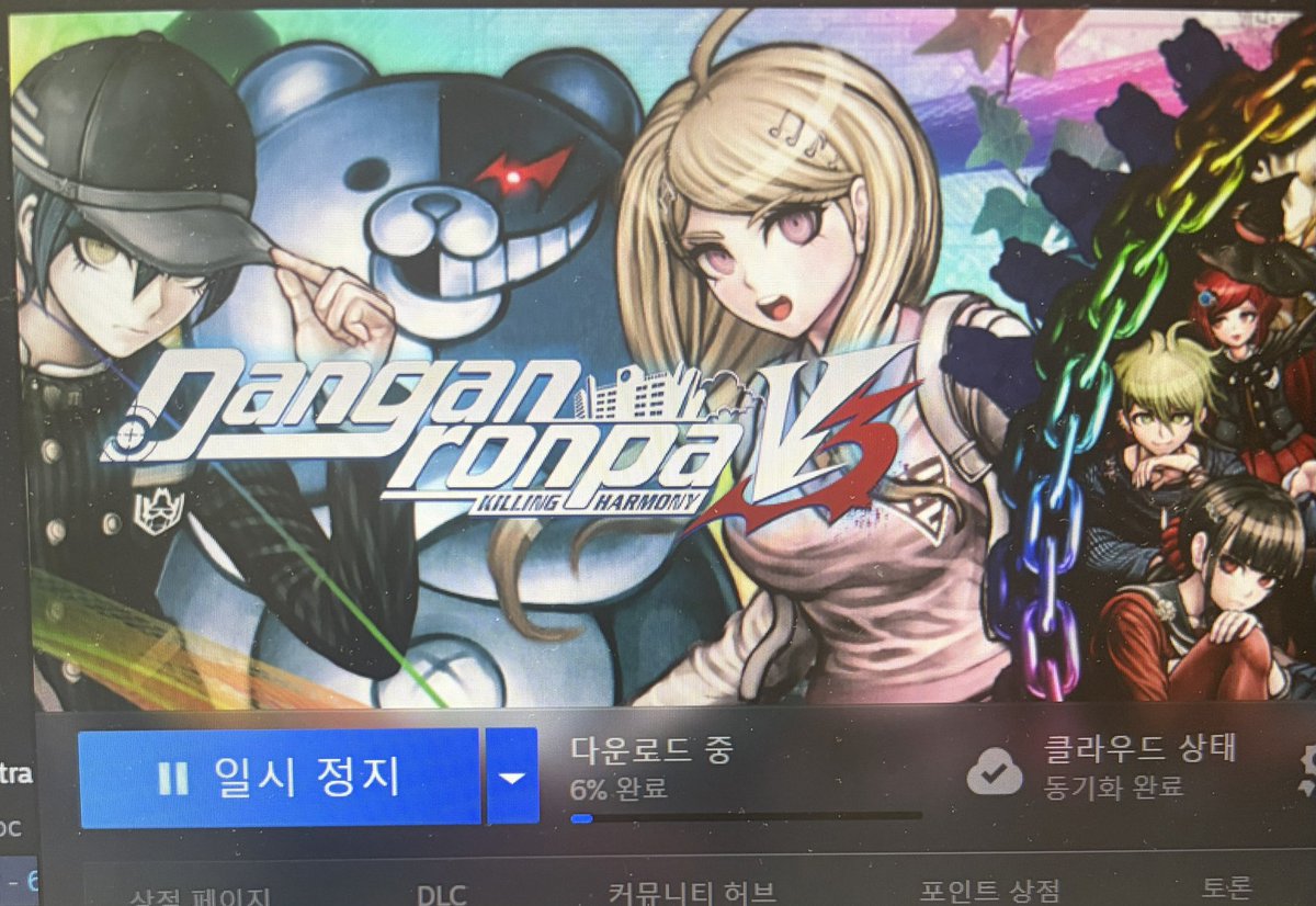 온 tweet media