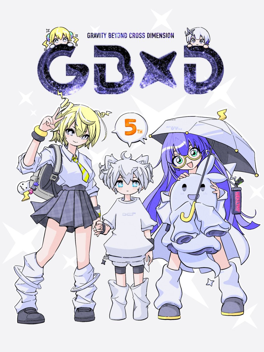 G_B_X_D's tweet photo. アニバーサリー企画 記念びじゅ⚡
全員集合イラスト描いてもらいました～！

わ～　５周年おめでとう、5周年ありがとう！
たくさん遊んでくれたみなさまのおかげで続けてこれました。これからもよろしくお願いします！

illustration by HYPERSPACE https://t.co/rSaehQnXLL