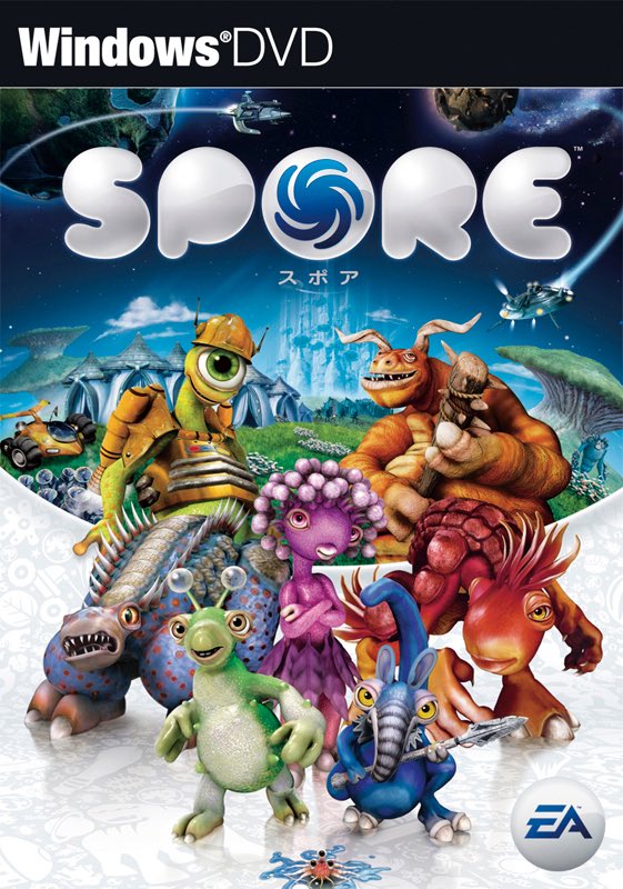 ameku0's tweet photo. リック・アンド・モーティ最新話、かなり面白かった。
めっちゃゲームの「Spore」を彷彿とさせるエピソードなんだけど参考にしてんのかな。 https://t.co/lUozZPYr48