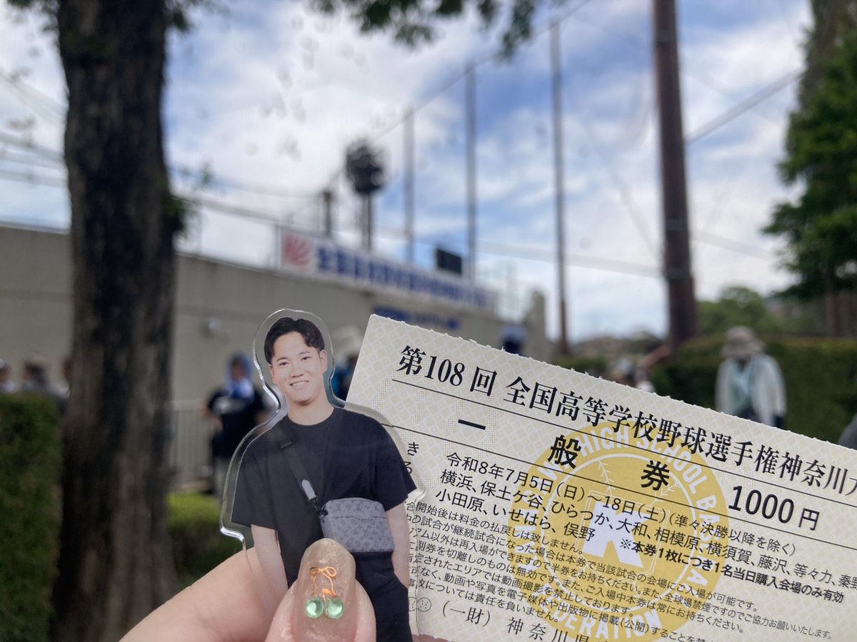 TACO4728's tweet photo. 翔天選手、私の母校は無事初戦突破しました。
#鈴木翔天
#東北楽天イーグルス
#向上高校
#神奈川高校野球 https://t.co/uBEU8gWC0p