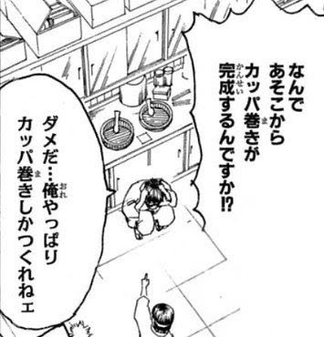 kisiusagi_mito's tweet photo. @Sanosuke5963 https://t.co/JModKBRnd5