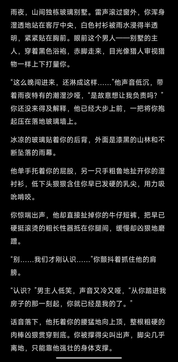Kevin tweet media